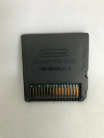 EXIT DS (COMPLETE IN BOX) (usagé)
