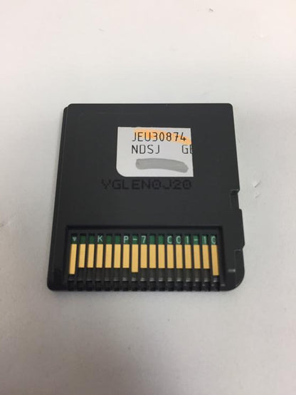 GEOMETRY WARS GALAXIES