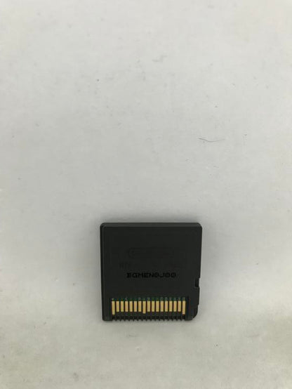 GORMITI THE LORDS OF NATURE (COMPLETE IN BOX)