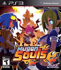 MUGEN SOULS (COMPLETE IN BOX)