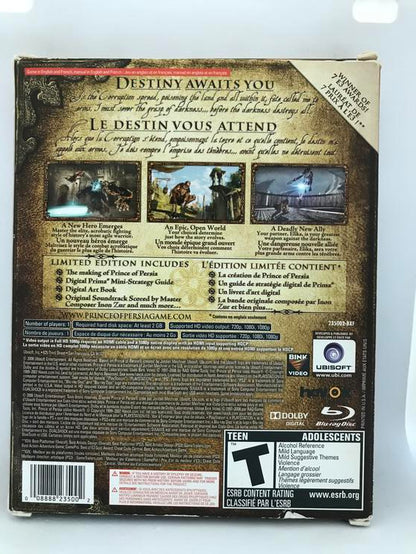 PRINCE OF PERSIA LIMITED EDITION (COMPLETE IN BOX)