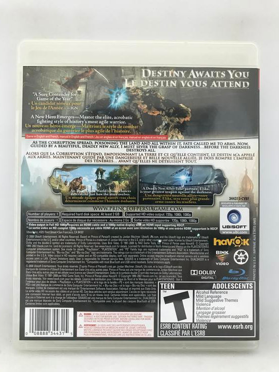 PRINCE OF PERSIA LIMITED EDITION (COMPLETE IN BOX)