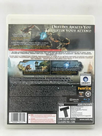 PRINCE OF PERSIA LIMITED EDITION (COMPLETE IN BOX)