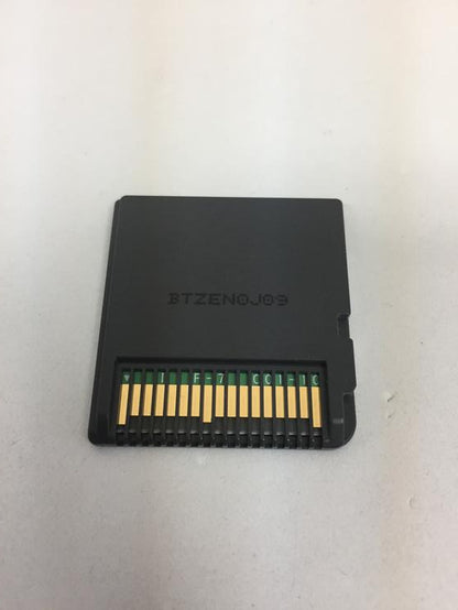 HIDDEN MYSTERIES TITANIC SECRETS OF THE FATEFUL VOYAGE (COMPLETE IN BOX) (usagé)