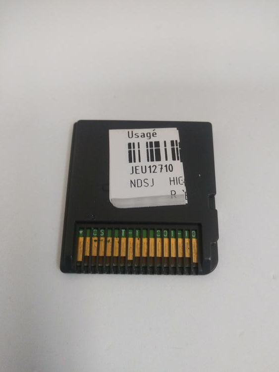 HIGH SCHOOL MUSICAL 3 SENIOR YEAR