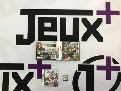 HOSHIGAMI REMIX RUINING BLUE EARTH (COMPLETE IN BOX)