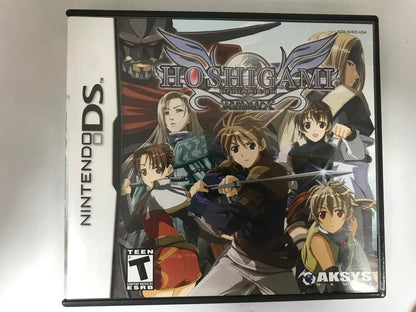 HOSHIGAMI REMIX RUINING BLUE EARTH (COMPLETE IN BOX)