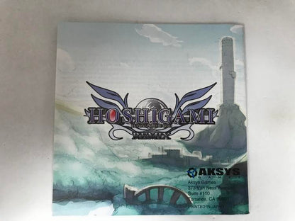 HOSHIGAMI REMIX RUINING BLUE EARTH (COMPLETE IN BOX)