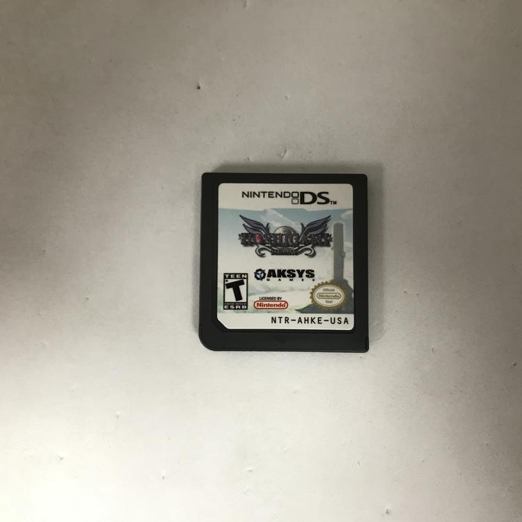 HOSHIGAMI REMIX RUINING BLUE EARTH (COMPLETE IN BOX)