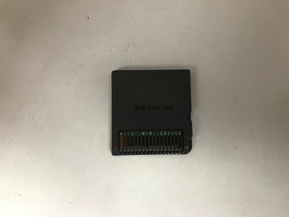 HOSHIGAMI REMIX RUINING BLUE EARTH (COMPLETE IN BOX)