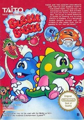 BUBBLE BOBBLE