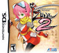 IZUNA 2 THE UNEMPLOYED NINJA RETURNS