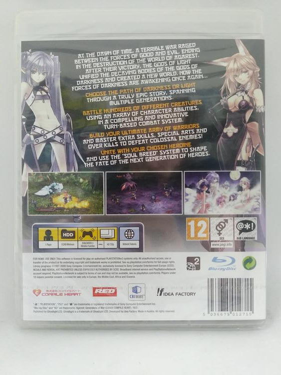 AGAREST GENERATIONS OF WAR PAL EDITION (COMPLETE IN BOX)