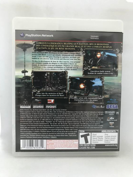 RESONANCE OF FATE (COMPLETE IN BOX)