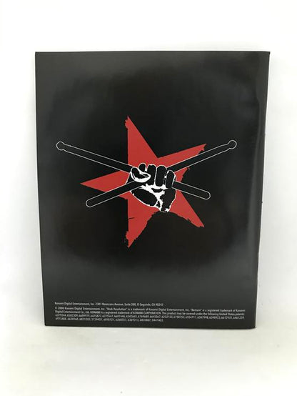 ROCK REVOLUTION (COMPLETE IN BOX) (usagé)