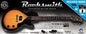 ROCKSMITH GUITAR BUNDLE