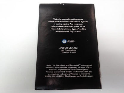 HAMMERLOCK WRESTLING (COMPLETE IN BOX)