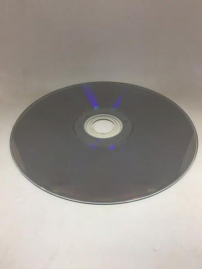 START THE PARTY MOVE (COMPLETE IN BOX)