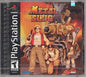 METAL SLUG X (usagé)