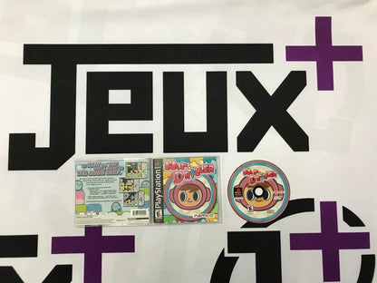 MR. DRILLER (COMPLETE IN BOX)