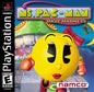 MS. PAC-MAN MAZE MADNESS