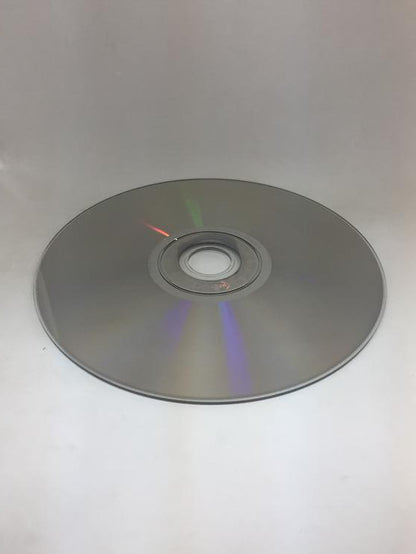 BLOODY ROAR EXTREME (COMPLETE IN BOX)