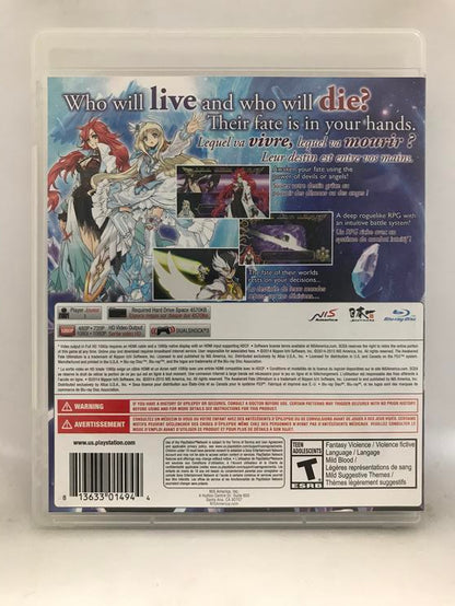 THE AWAKENED FATE ULTIMATUM (COMPLETE IN BOX) (usagé)