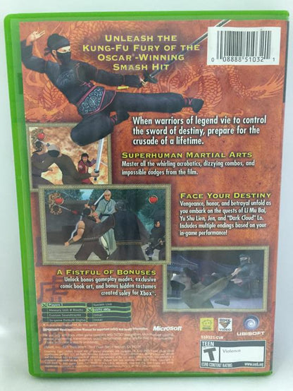 CROUCHING TIGER HIDDEN DRAGON (COMPLETE IN BOX)