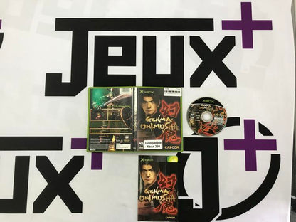 GENMA ONIMUSHA (COMPLETE IN BOX) (usagé)