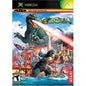 GODZILLA SAVE THE EARTH (WITH BOX)
