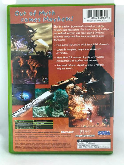 OTOGI MYTH OF DEMONS (COMPLETE IN BOX)