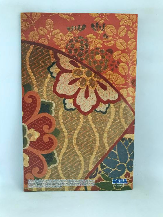 OTOGI MYTH OF DEMONS (COMPLETE IN BOX)