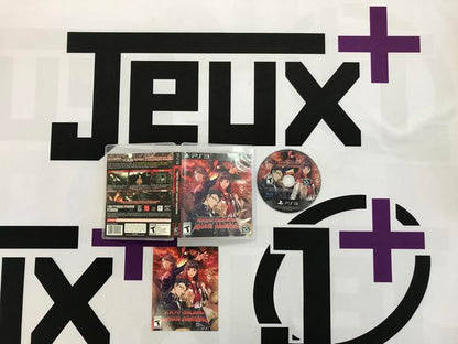 TOKYO TWILIGHT GHOST HUNTERS (COMPLETE IN BOX) (usagé)