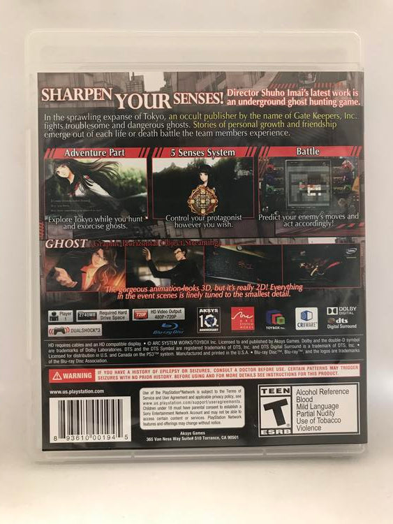 TOKYO TWILIGHT GHOST HUNTERS (COMPLETE IN BOX) (usagé)