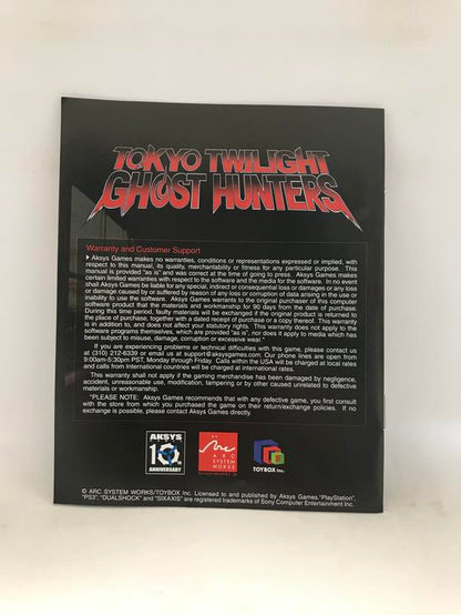 TOKYO TWILIGHT GHOST HUNTERS (COMPLETE IN BOX) (usagé)