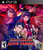 TOKYO TWILIGHT GHOST HUNTERS (COMPLETE IN BOX) (usagé)