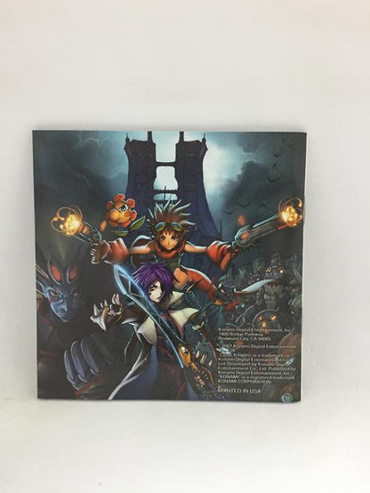 LUNAR KNIGHTS (COMPLETE IN BOX) (usagé)