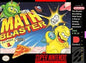 MATH BLASTER EPISODE 1