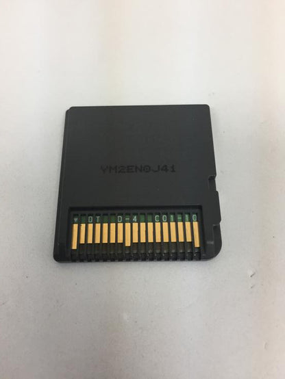 MEGA BRAIN BOOST (COMPLETE IN BOX) (usagé)