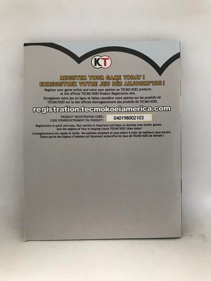 TRINITY SOULS OF ZILL O'LL (COMPLETE IN BOX) (usagé)