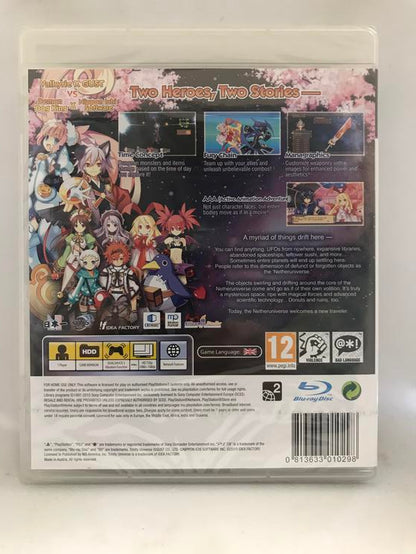 TRINITY UNIVERSE PAL EDITION (COMPLETE IN BOX) (usagé)