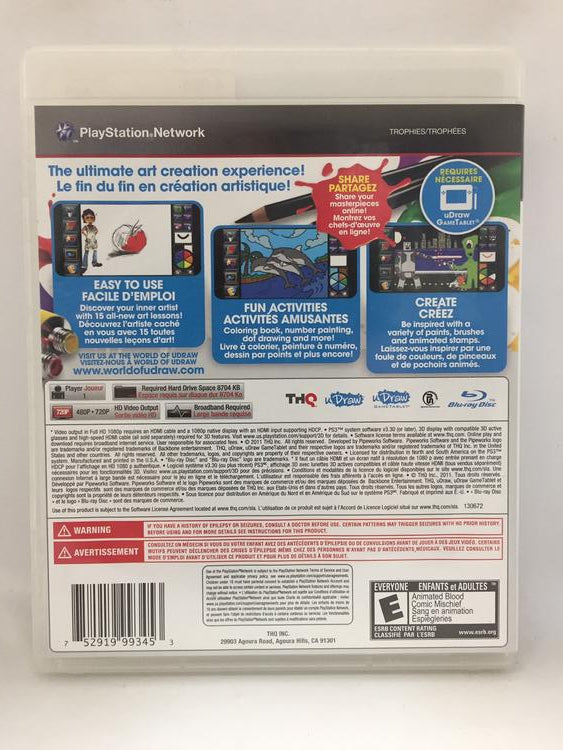UDRAW STUDIO INSTANT ARTIST (COMPLETE IN BOX)