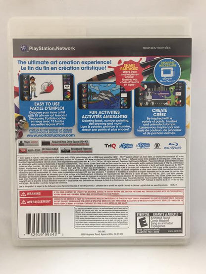 UDRAW STUDIO INSTANT ARTIST (COMPLETE IN BOX)