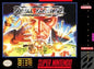 METAL MARINES (COMPLETE IN BOX)