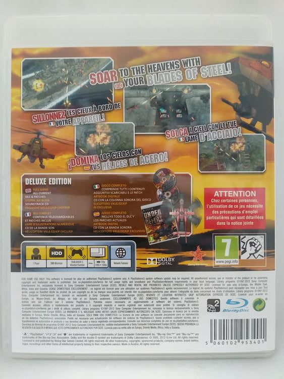 UNDER DEFEAT HD DELUXE EDITION PAL EDITION (COMPLETE IN BOX)