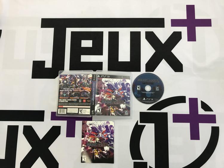 UNDER NIGHT IN BIRTH EXE LATE (COMPLETE IN BOX)