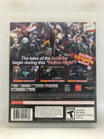 UNDER NIGHT IN BIRTH EXE LATE (COMPLETE IN BOX) (usagé)