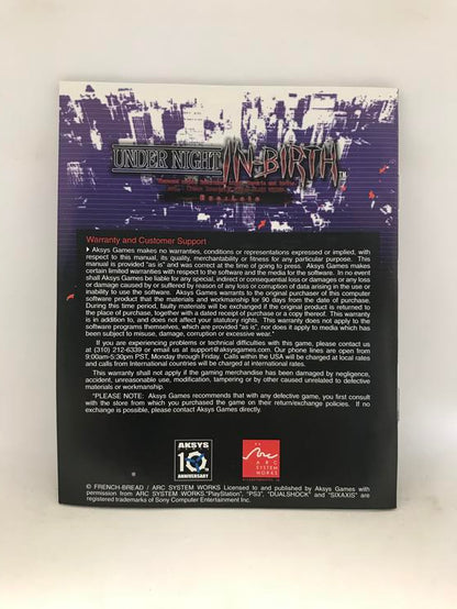 UNDER NIGHT IN BIRTH EXE LATE (COMPLETE IN BOX) (usagé)