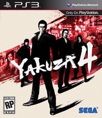 YAKUZA 4 (COMPLETE IN BOX)