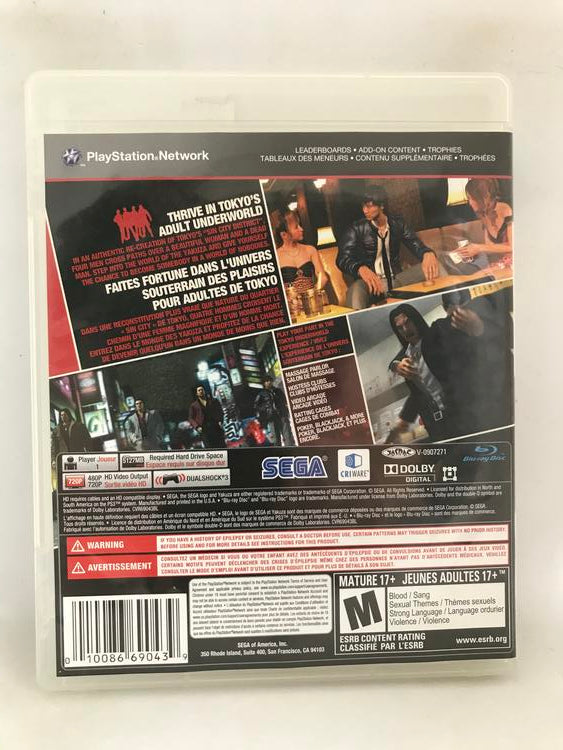 YAKUZA 4 (COMPLETE IN BOX)